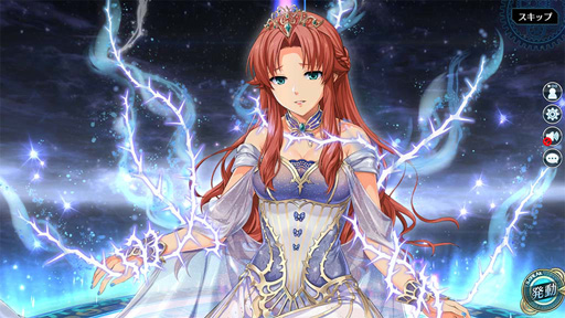 画像ギャラリー No.015のサムネイル画像 / 「英雄伝説 暁の軌跡」,「新春イベント支援ガチャ」を実装。エリゼ,マキアス,エステル,リースが登場