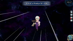 ���������꡼ No.004�Υ���ͥ������ / ����ͺ���� �Ǥε��׎���������������ꥬ����ˡ�����ѤΡ֥��ꥣ���ޥ�������פ��о�