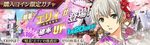 ���������꡼ No.006�Υ���ͥ������ / ����ͺ���� �Ǥε��׎���������������ꥬ����ˡ�����ѤΡ֥��ꥣ���ޥ�������פ��о�