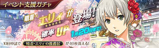 ���������꡼ No.007�Υ���ͥ������ / ����ͺ���� �Ǥε��׎���������������ꥬ����ˡ�����ѤΡ֥��ꥣ���ޥ�������פ��о�