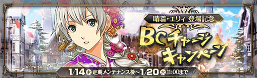 ���������꡼ No.008�Υ���ͥ������ / ����ͺ���� �Ǥε��׎���������������ꥬ����ˡ�����ѤΡ֥��ꥣ���ޥ�������פ��о�