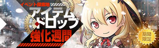 ���������꡼ No.009�Υ���ͥ������ / ����ͺ���� �Ǥε��׎���������������ꥬ����ˡ�����ѤΡ֥��ꥣ���ޥ�������פ��о�