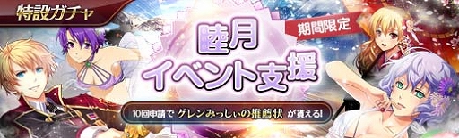 ���������꡼ No.001�Υ���ͥ������ / �ֱ�ͺ���� �Ǥε��ספ����奢�ꥵ�ɤ���奷�����ɤʤɤ��о줹����ӷ�٥�Ȼٱ祬����ɤ�����