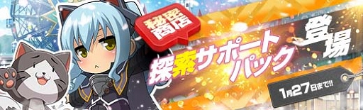 ���������꡼ No.018�Υ���ͥ������ / �ֱ�ͺ���� �Ǥε��ספ����奢�ꥵ�ɤ���奷�����ɤʤɤ��о줹����ӷ�٥�Ȼٱ祬����ɤ�����