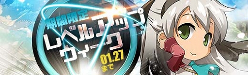 ���������꡼ No.020�Υ���ͥ������ / �ֱ�ͺ���� �Ǥε��ספ����奢�ꥵ�ɤ���奷�����ɤʤɤ��о줹����ӷ�٥�Ȼٱ祬����ɤ�����