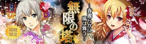 ���������꡼ No.021�Υ���ͥ������ / �ֱ�ͺ���� �Ǥε��ספ����奢�ꥵ�ɤ���奷�����ɤʤɤ��о줹����ӷ�٥�Ȼٱ祬����ɤ�����