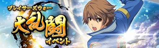 ���������꡼ No.022�Υ���ͥ������ / �ֱ�ͺ���� �Ǥε��ספ����奢�ꥵ�ɤ���奷�����ɤʤɤ��о줹����ӷ�٥�Ȼٱ祬����ɤ�����