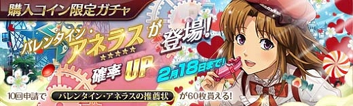 ���������꡼ No.007�Υ���ͥ������ / �ֱ�ͺ���� �Ǥε��סס��Х�󥿥�������Ρȥ��ͥ饹������ե����ɡɤ�����