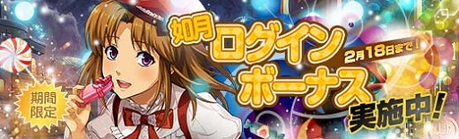 ���������꡼ No.008�Υ���ͥ������ / �ֱ�ͺ���� �Ǥε��סס��Х�󥿥�������Ρȥ��ͥ饹������ե����ɡɤ�����