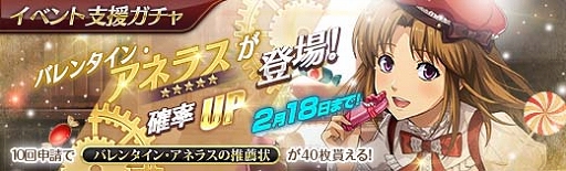 ���������꡼ No.009�Υ���ͥ������ / �ֱ�ͺ���� �Ǥε��סס��Х�󥿥�������Ρȥ��ͥ饹������ե����ɡɤ�����