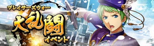 ���������꡼ No.010�Υ���ͥ������ / �ֱ�ͺ���� �Ǥε��סס��Х�󥿥�������Ρȥ��ͥ饹������ե����ɡɤ�����