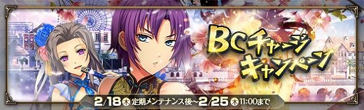 ���������꡼ No.001�Υ���ͥ������ / �ֱ�ͺ���� �Ǥε��ספ˿��塦������ԥå����åפ����������о�