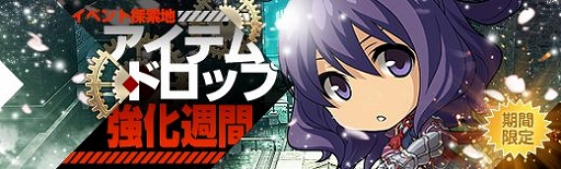 ���������꡼ No.020�Υ���ͥ������ / �ֱ�ͺ���� �Ǥε��ספ˿��塦������ԥå����åפ����������о�