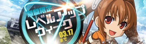 ���������꡼ No.011�Υ���ͥ������ / �ֱ�ͺ���� �Ǥε��ספǥ����㥤�٥�ȡȶ�ŷ�סɤ�����