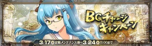 ���������꡼ No.001�Υ���ͥ������ / �ֱ�ͺ���� �Ǥε��ס׽��ϥᥤ�󥹥ȡ��꡼����ơ������۹�/���ӡɤ�����