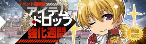 ���������꡼ No.015�Υ���ͥ������ / �ֱ�ͺ���� �Ǥε��ס׽��ϥᥤ�󥹥ȡ��꡼����ơ������۹�/���ӡɤ�����