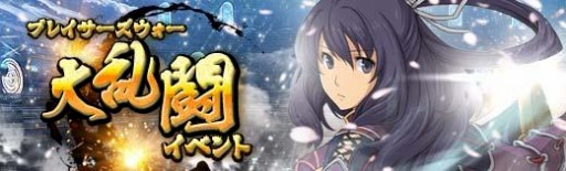 ���������꡼ No.020�Υ���ͥ������ / �ֱ�ͺ���� �Ǥε��ס׽��ϥᥤ�󥹥ȡ��꡼����ơ������۹�/���ӡɤ�����