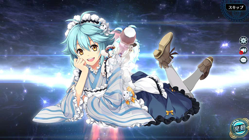 画像ギャラリー No.004のサムネイル画像 / 「英雄伝説 暁の軌跡」,暁天祭に「ミリアム」&「アルティナ」が登場。「無限の塔」を実装