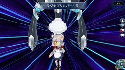 画像ギャラリー No.009のサムネイル画像 / 「英雄伝説 暁の軌跡」,暁天祭に「ミリアム」&「アルティナ」が登場。「無限の塔」を実装