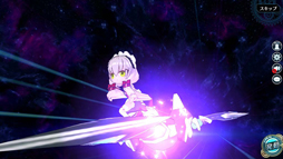 画像ギャラリー No.010のサムネイル画像 / 「英雄伝説 暁の軌跡」,暁天祭に「ミリアム」&「アルティナ」が登場。「無限の塔」を実装