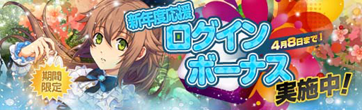 画像ギャラリー No.014のサムネイル画像 / 「英雄伝説 暁の軌跡」,暁天祭に「ミリアム」&「アルティナ」が登場。「無限の塔」を実装