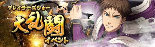 画像ギャラリー No.015のサムネイル画像 / 「英雄伝説 暁の軌跡」,暁天祭に「ミリアム」&「アルティナ」が登場。「無限の塔」を実装