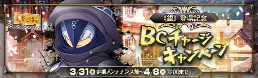 ���������꡼ No.001�Υ���ͥ������ / �ֱ�ͺ���� �Ǥε��סס��Զ�ջѤΡȥ꡼���㡦�ޥ��ɤ����������٥�ȷ���������Ʈ���٥�Ȥ�