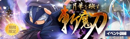 ���������꡼ No.007�Υ���ͥ������ / �ֱ�ͺ���� �Ǥε��סס��Զ�ջѤΡȥ꡼���㡦�ޥ��ɤ����������٥�ȷ���������Ʈ���٥�Ȥ�