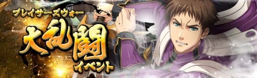 ���������꡼ No.009�Υ���ͥ������ / �ֱ�ͺ���� �Ǥε��סס��Զ�ջѤΡȥ꡼���㡦�ޥ��ɤ����������٥�ȷ���������Ʈ���٥�Ȥ�