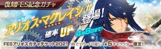 ���������꡼ No.010�Υ���ͥ������ / �ֱ�ͺ���� �Ǥε��סס��Զ�ջѤΡȥ꡼���㡦�ޥ��ɤ����������٥�ȷ���������Ʈ���٥�Ȥ�