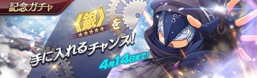 ���������꡼ No.011�Υ���ͥ������ / �ֱ�ͺ���� �Ǥε��סס��Զ�ջѤΡȥ꡼���㡦�ޥ��ɤ����������٥�ȷ���������Ʈ���٥�Ȥ�