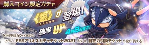 ���������꡼ No.012�Υ���ͥ������ / �ֱ�ͺ���� �Ǥε��סס��Զ�ջѤΡȥ꡼���㡦�ޥ��ɤ����������٥�ȷ���������Ʈ���٥�Ȥ�