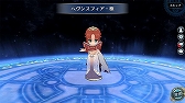 画像ギャラリー No.001のサムネイル画像 / 「英雄伝説 暁の軌跡」に晴着をまとったエマらをピックアップしたガチャが実装