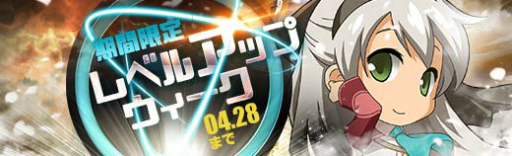 ���������꡼ No.022�Υ���ͥ������ / �ֱ�ͺ���� �Ǥε��ספ����ߥ�����ˡȱ���٥�Ȼٱ祬����ɤ��о�