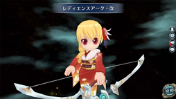 画像ギャラリー No.006のサムネイル画像 / 「英雄伝説 暁の軌跡」,終章メインストーリー第2弾「《戦争卿》の正体/前篇」を実装