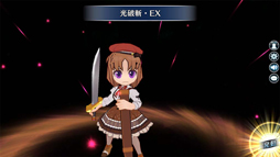 画像ギャラリー No.010のサムネイル画像 / 「英雄伝説 暁の軌跡」,終章メインストーリー第2弾「《戦争卿》の正体/前篇」を実装