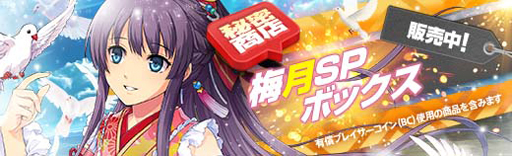 画像ギャラリー No.021のサムネイル画像 / 「英雄伝説 暁の軌跡」,終章メインストーリー第2弾「《戦争卿》の正体/前篇」を実装