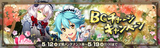 画像ギャラリー No.022のサムネイル画像 / 「英雄伝説 暁の軌跡」,終章メインストーリー第2弾「《戦争卿》の正体/前篇」を実装