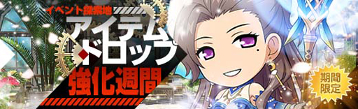 画像ギャラリー No.023のサムネイル画像 / 「英雄伝説 暁の軌跡」,終章メインストーリー第2弾「《戦争卿》の正体/前篇」を実装