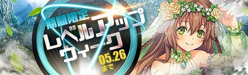 ���������꡼ No.021�Υ���ͥ������ / �ֱ�ͺ���� �Ǥε��סס��Ȼ���٥�Ȼٱ祬����ɤ�����