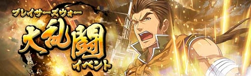 ���������꡼ No.022�Υ���ͥ������ / �ֱ�ͺ���� �Ǥε��סס��Ȼ���٥�Ȼٱ祬����ɤ�����