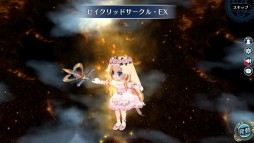 ꡼ No.004 | ֱͺ ǤεססֲǻѤΡȥե󡦥饤Ρɤо