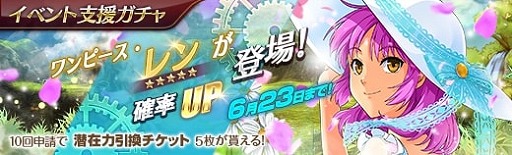 ���������꡼ No.008�Υ���ͥ������ / �ֱ�ͺ���� �Ǥε��סס����ε��פ����ԡ��������Ρȥ��ɤ��о�