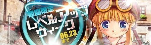 ���������꡼ No.010�Υ���ͥ������ / �ֱ�ͺ���� �Ǥε��סס����ε��פ����ԡ��������Ρȥ��ɤ��о�