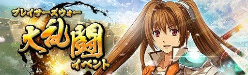 ���������꡼ No.011�Υ���ͥ������ / �ֱ�ͺ���� �Ǥε��סס����ε��פ����ԡ��������Ρȥ��ɤ��о�