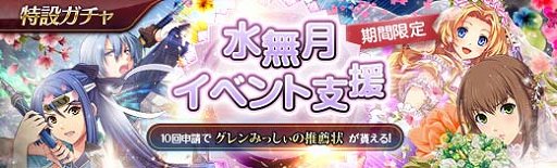 ���������꡼ No.001�Υ���ͥ������ / �ֱ�ͺ���� �Ǥε��סס��ȿ�̵��٥�Ȼٱ祬����ɤ�����