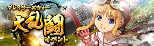 ���������꡼ No.021�Υ���ͥ������ / �ֱ�ͺ���� �Ǥε��סס��ȿ�̵��٥�Ȼٱ祬����ɤ�����