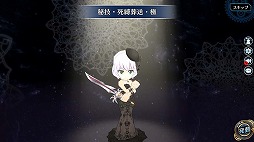 ���������꡼ No.004�Υ���ͥ������ / �ֱ�ͺ���� �Ǥε��סס��ֲǻѤΡȥ�����󡦥��롼�����ɤ��о�