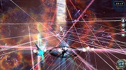 ���������꡼ No.005�Υ���ͥ������ / �ֱ�ͺ���� �Ǥε��סס��ֲǻѤΡȥ�����󡦥��롼�����ɤ��о�