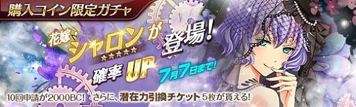 ���������꡼ No.006�Υ���ͥ������ / �ֱ�ͺ���� �Ǥε��סס��ֲǻѤΡȥ�����󡦥��롼�����ɤ��о�